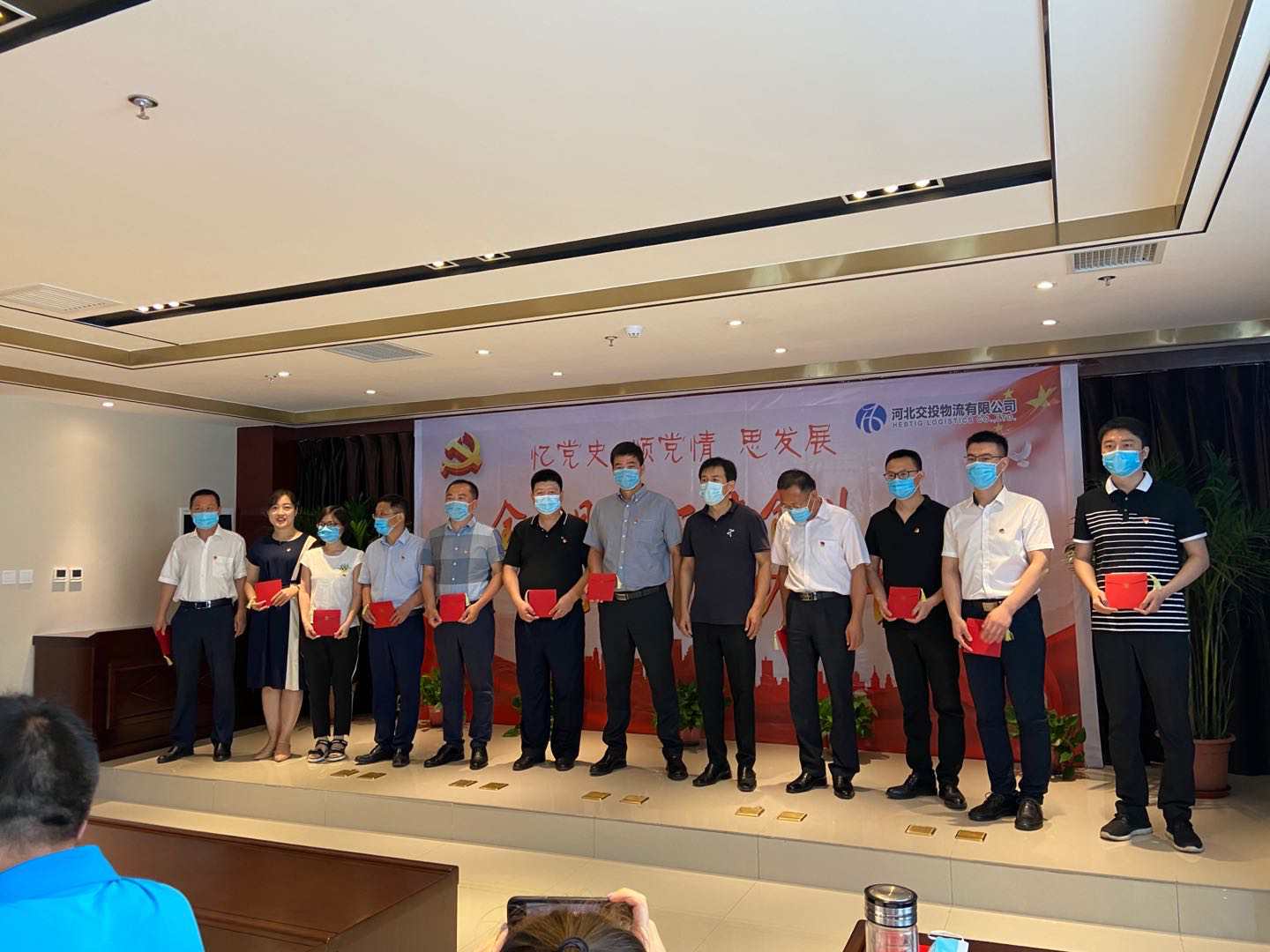 1593337506894673.png 圖片6.png