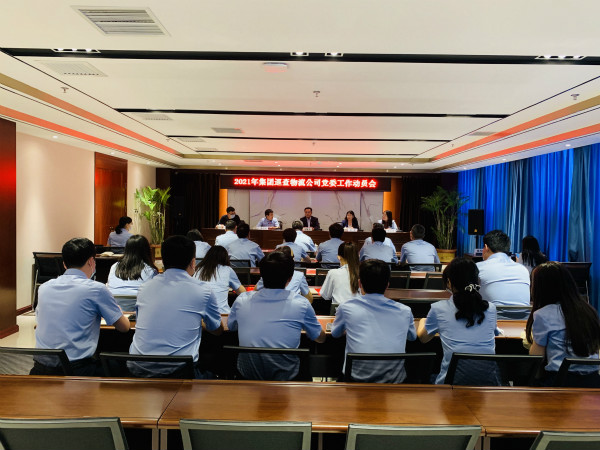 1621413590496493.jpg 1.jpg