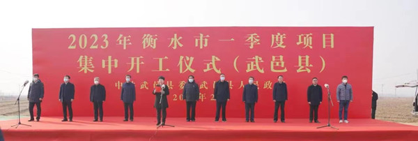 1676619720900835.jpg 2.17_副本.jpg