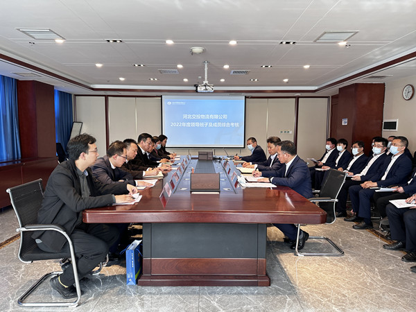 1677032655684363.jpg 2.22_副本.jpg