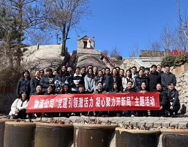 1710144471808459.jpg 80986b397c84e08212cec01aaaeb1c3_副本.jpg