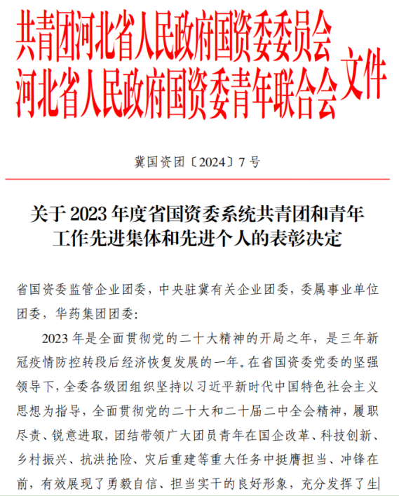 1714390324871898.png 1.png