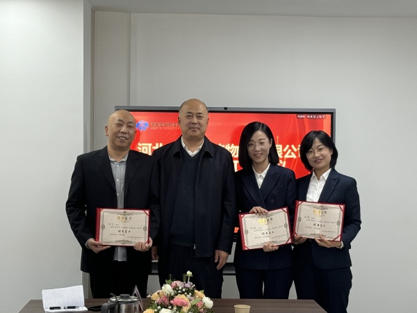 1739412771339833.jpg 7c6e834c5d6b9b4c0945b36cff2d892_副本.jpg